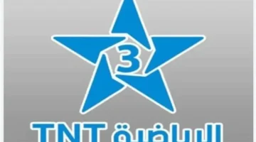 تردد قناة المغربية الرياضية 2025 على نايل سات وعرب سات يضمن جودة HD للمشاهدة الرياضية المحلية